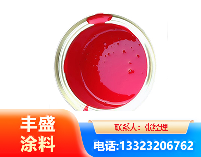 韶关水性沥青漆