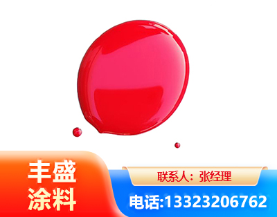 韶关水性丙烯酸聚氨酯漆