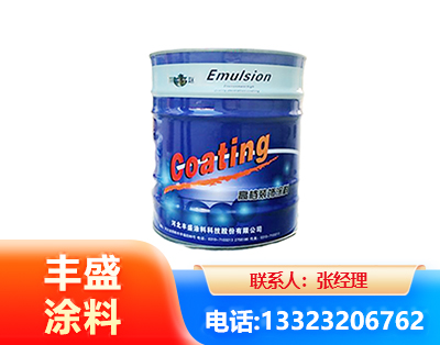 韶关水性聚氨酯漆