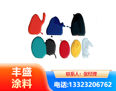 韶关水性医疗器械专用漆