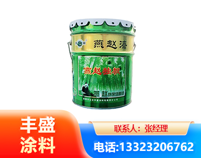 韶关水性环氧漆