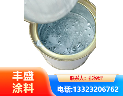 韶关水性环氧树脂漆