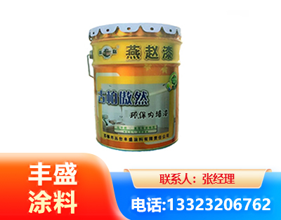 韶关水性防锈漆
